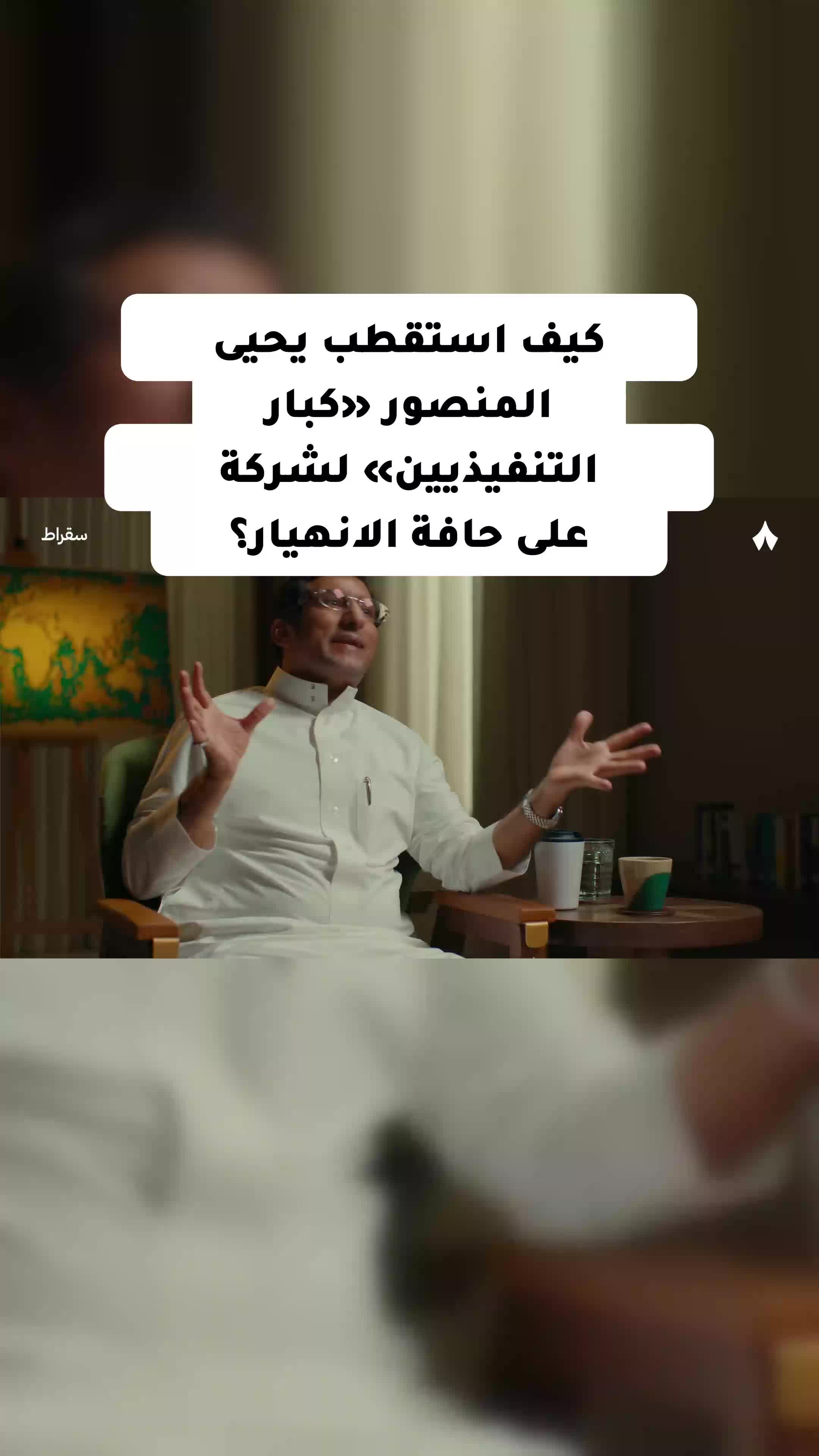 @MMO