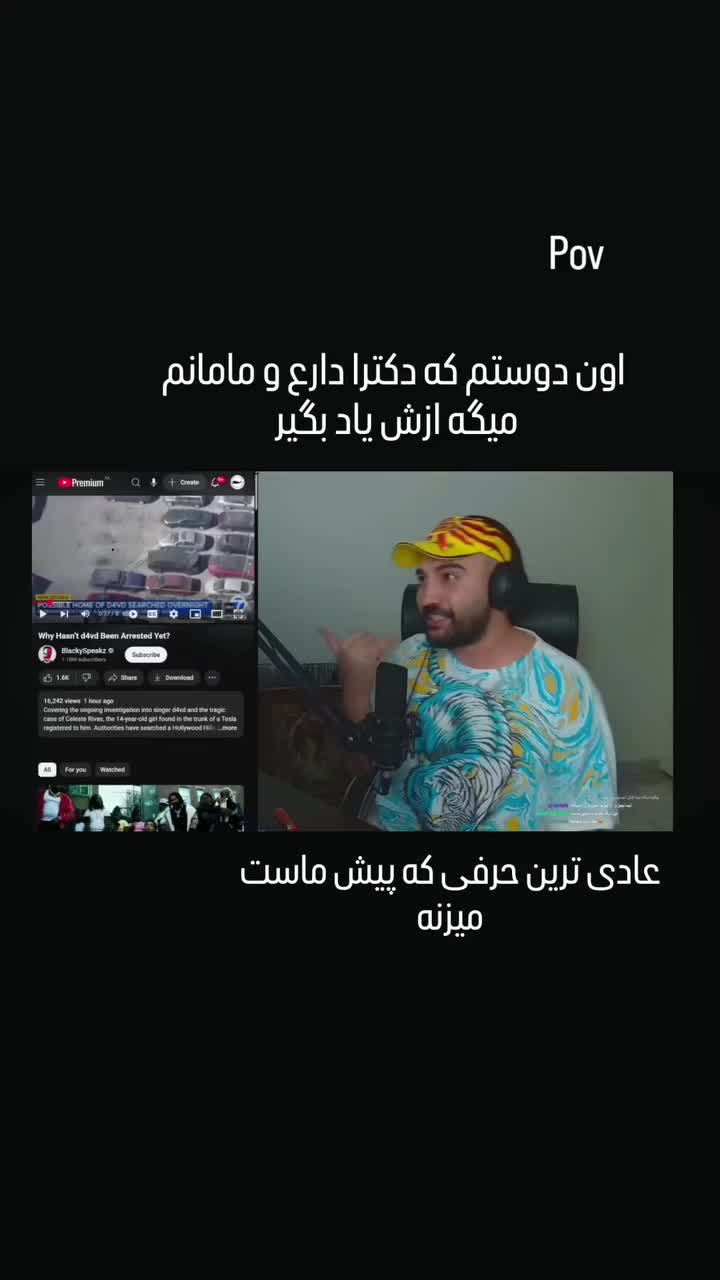@vahab