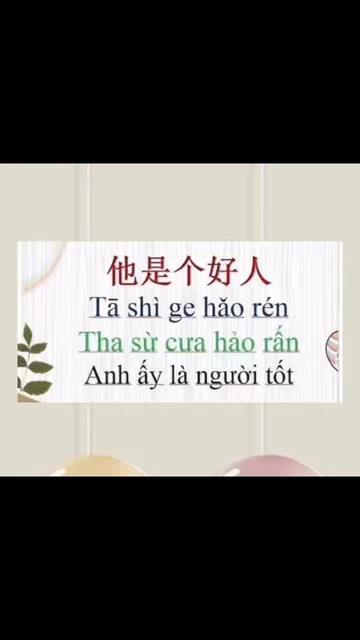 @Linh Ở Thượng Hải