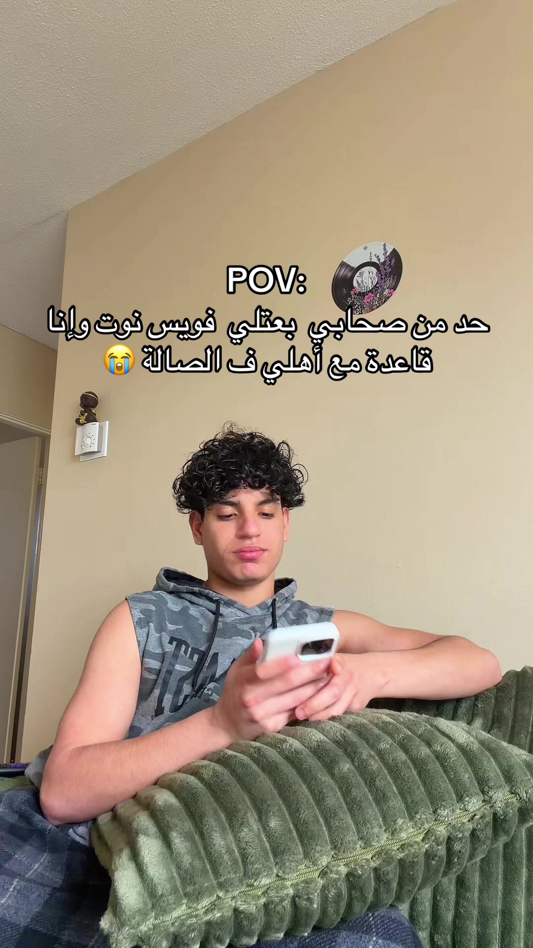 @Brandon بيشو