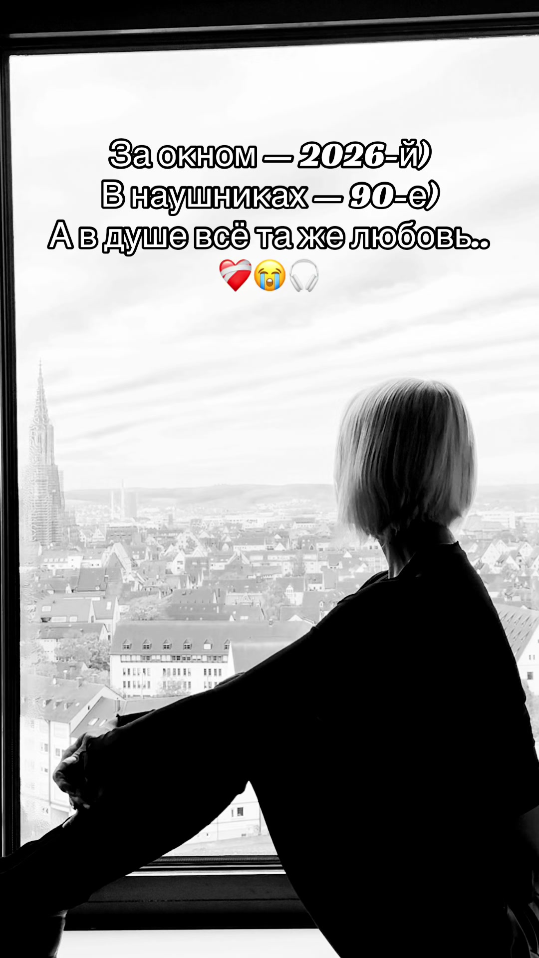 @Mari Корыстная Особа😜