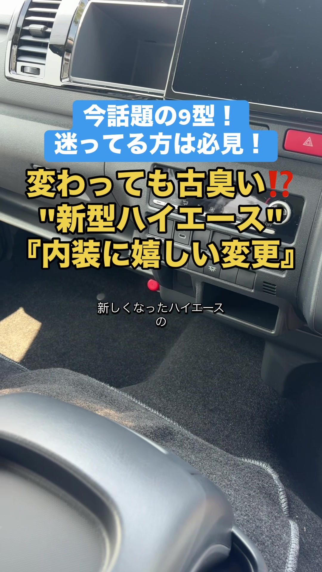 @ロールアイス🍨🚗