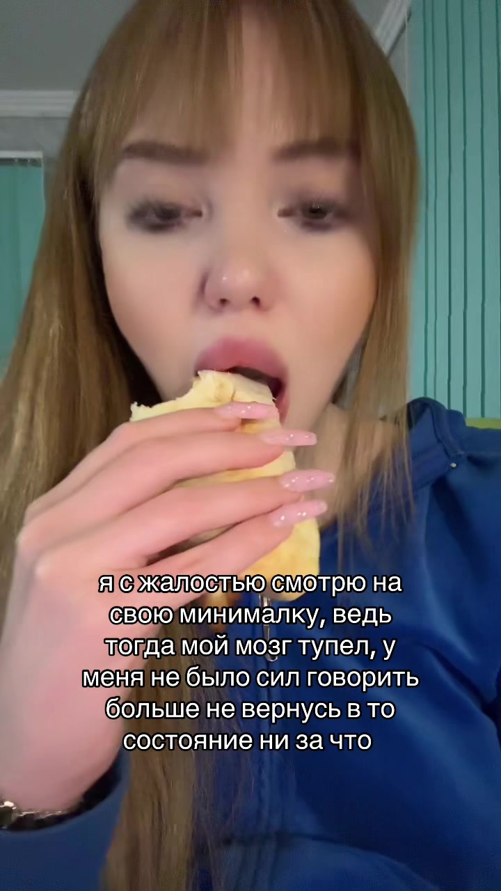 @дашка