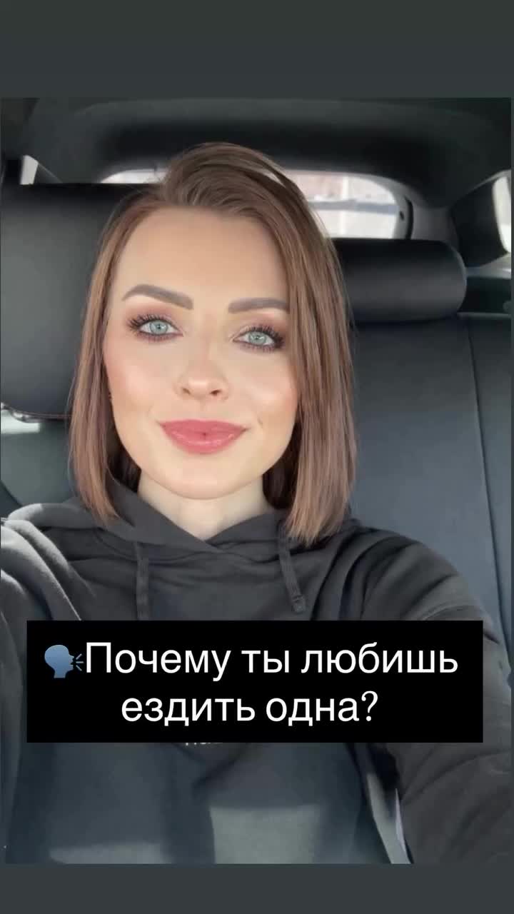 @Natalie Quindt