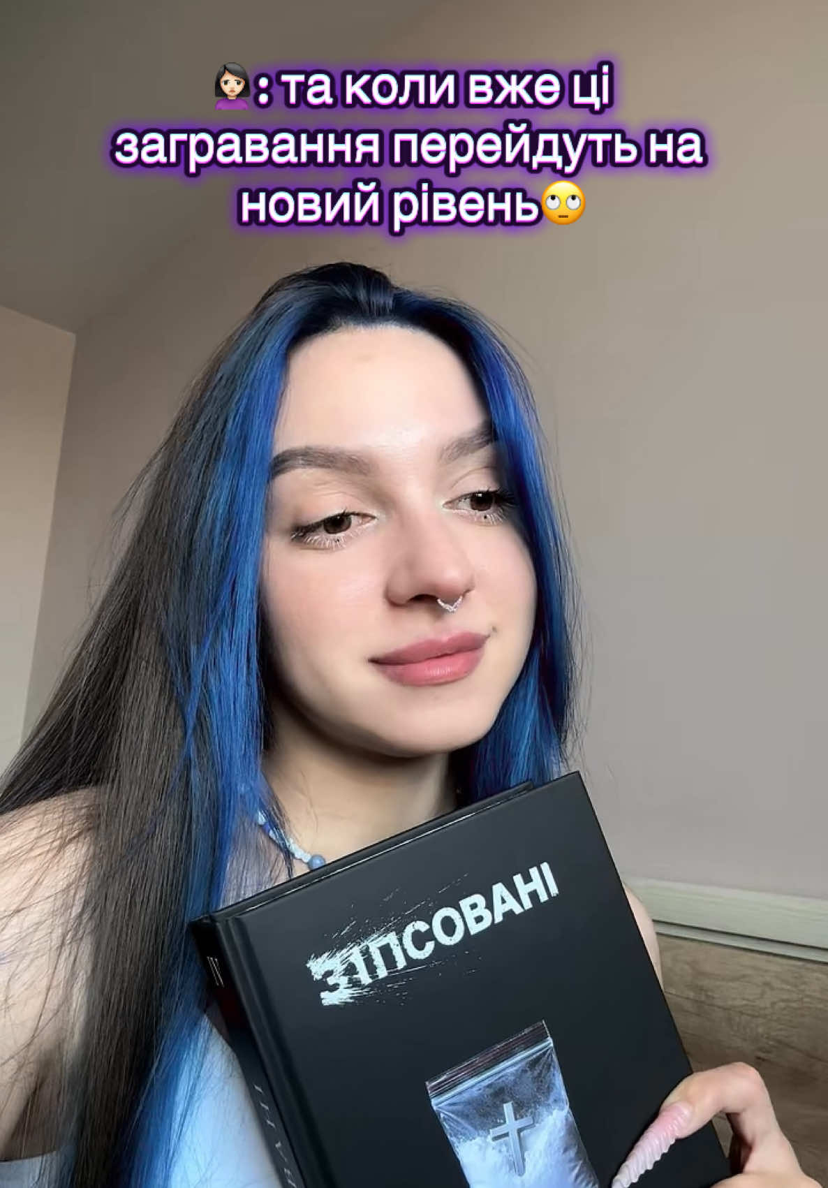 @Alina🌸