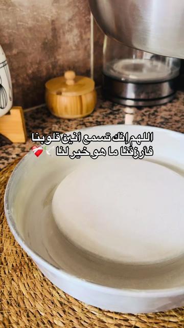 @Loza.Gdm__Cake✨👩🏻🍳