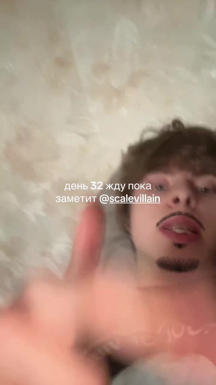 @крысиныйкороль2010