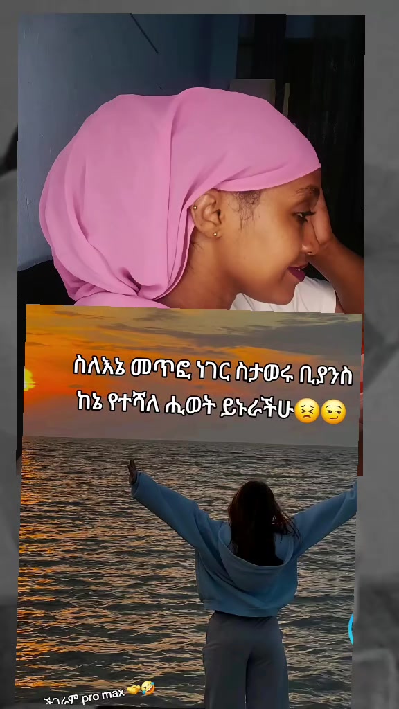 @meremu kasaw