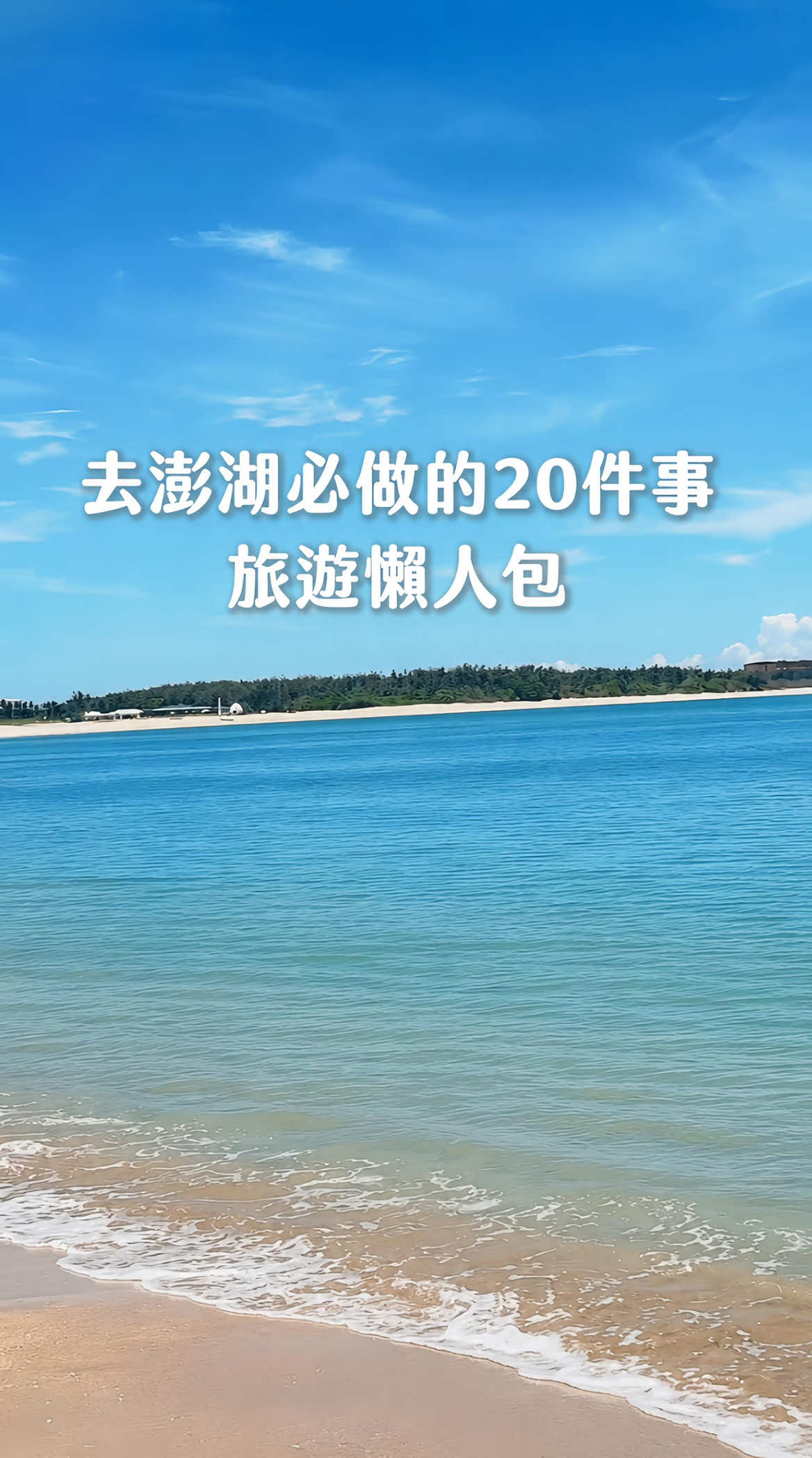@𝗝𝗼𝗿𝗱𝗮𝗻の吃貨日記 全台跑透透✨