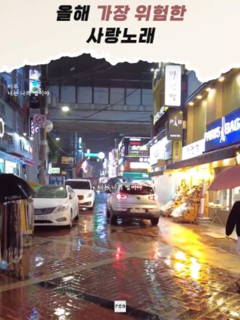 @일담플
