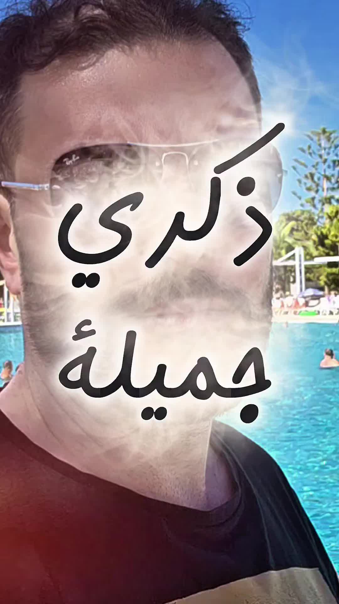 @الإعلامي آدم الحلو | AL-helwo