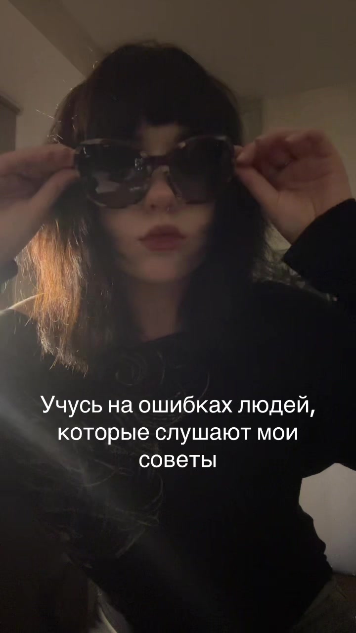 @BLYAFFA