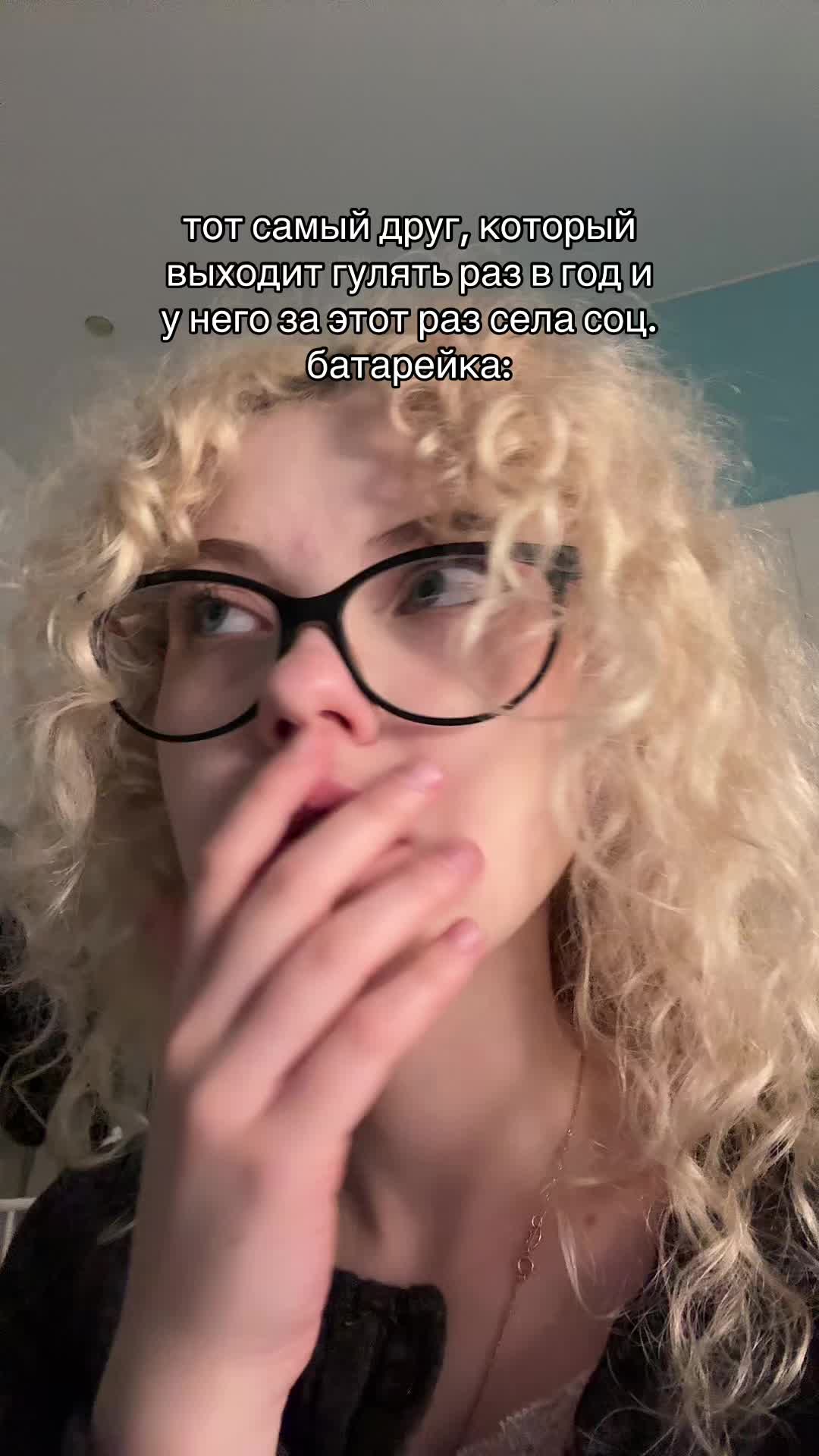 @рия вэсликс <33