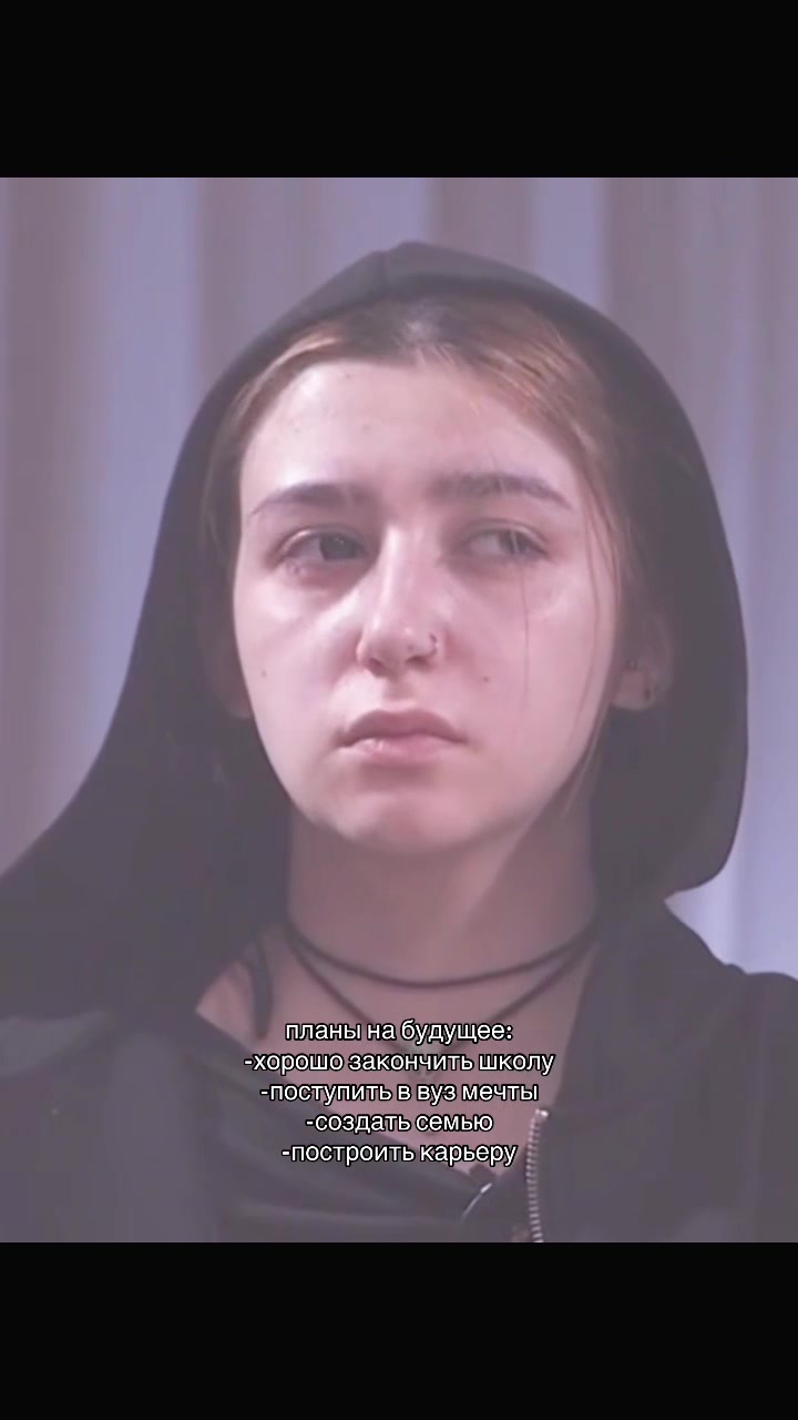 @тгк: alinixxxs