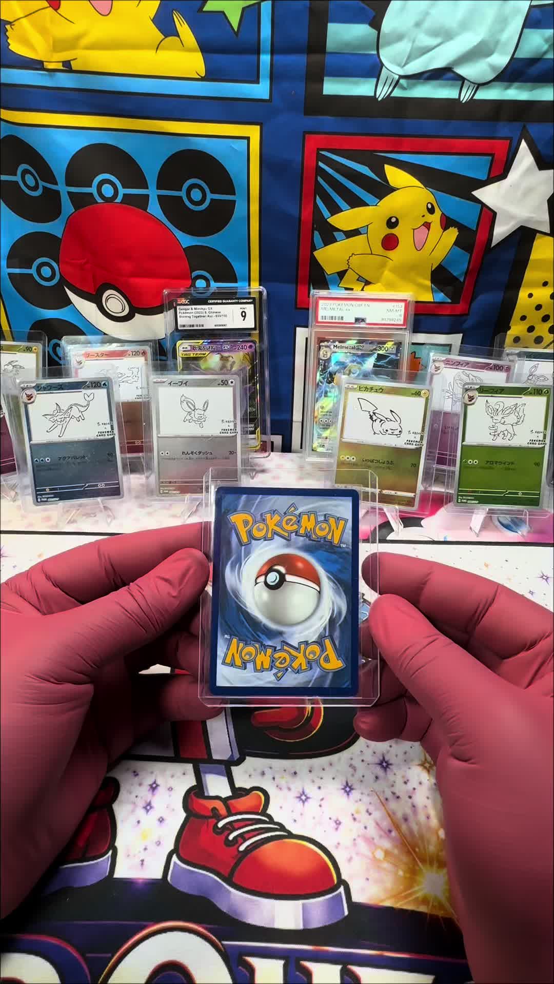 @Kard_Quest