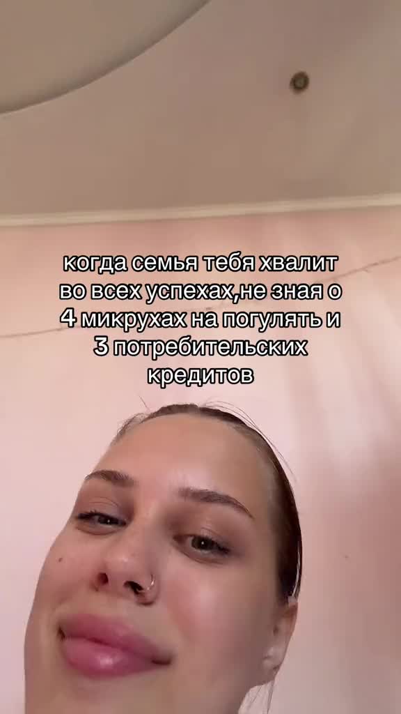@мяу