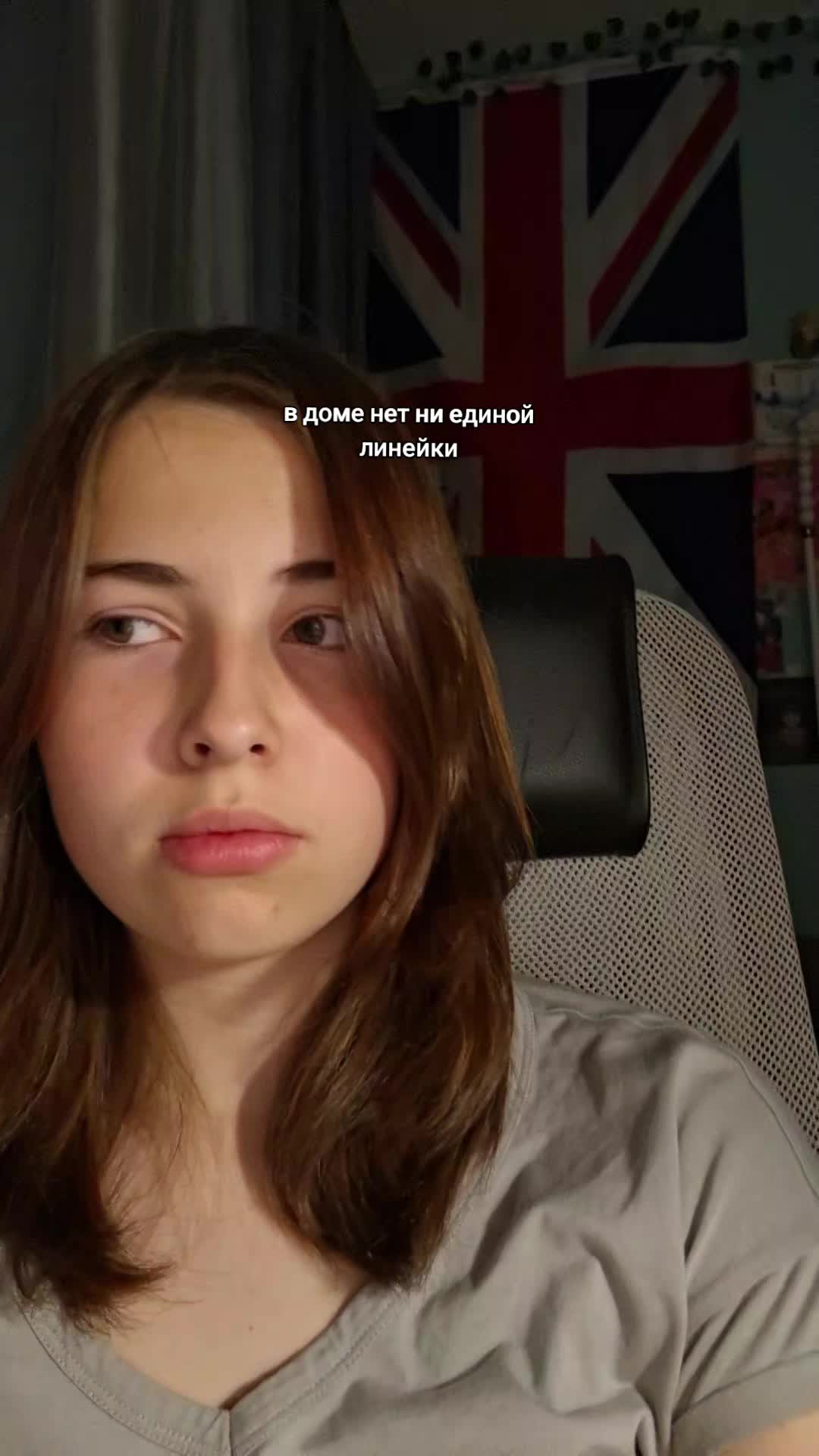 @лаваш