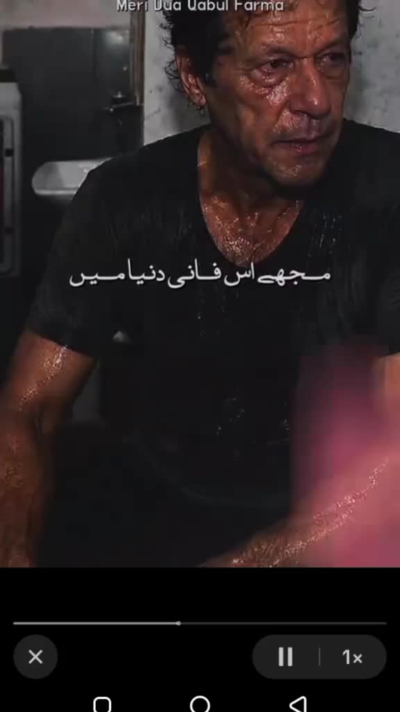 @Noor Khan