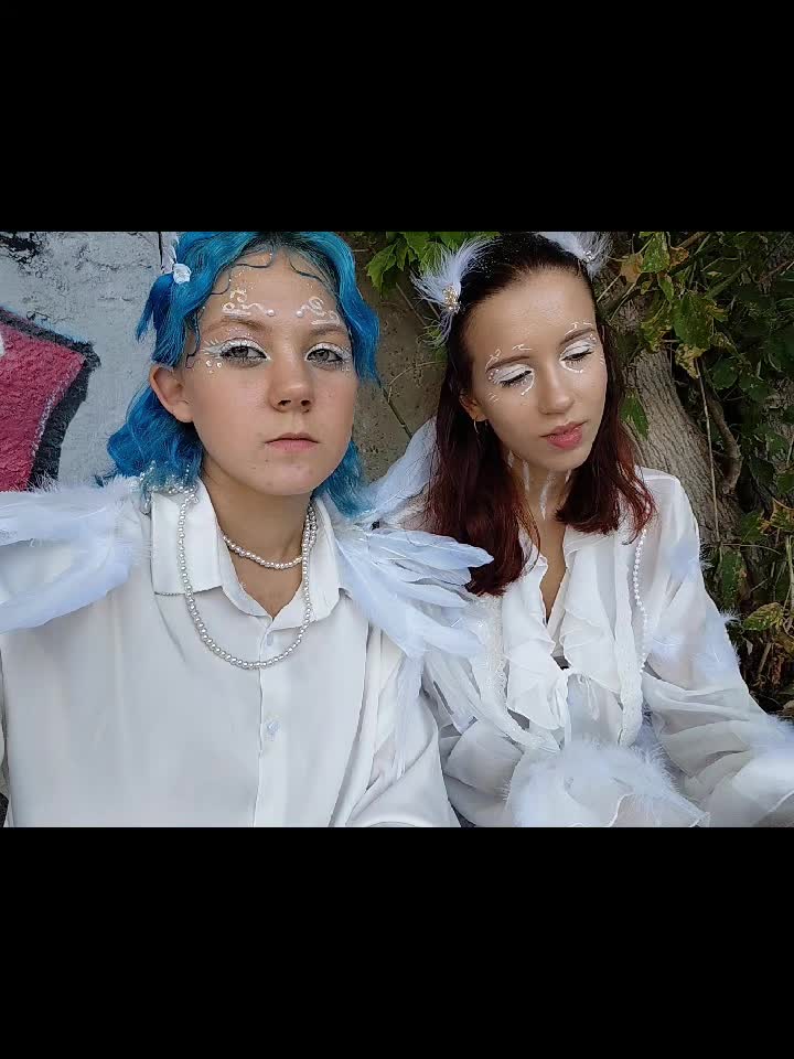 @деня