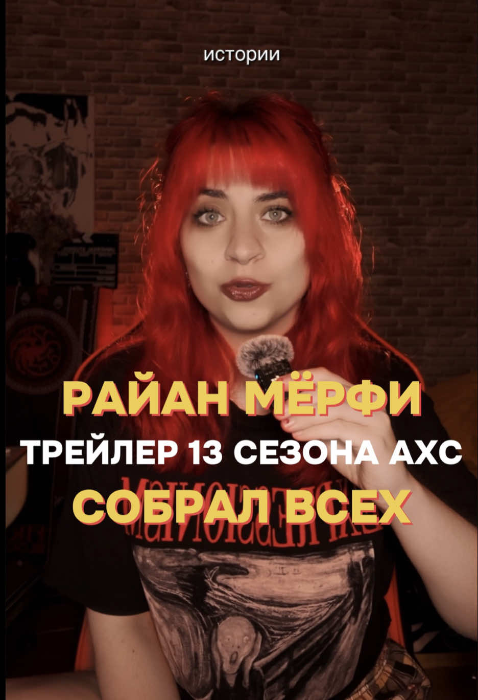 @окс дома