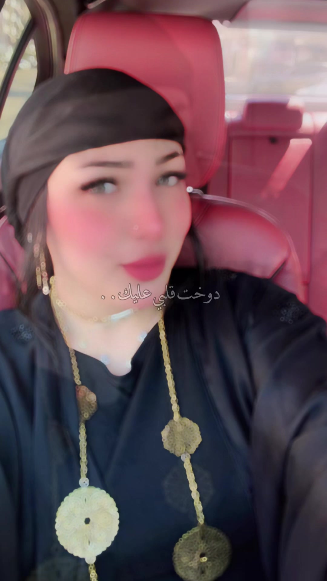 @ملكة الخليج اية الجبروني