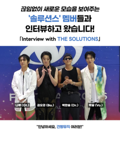 @건빵뮤직 GUNBBANG MUSIC