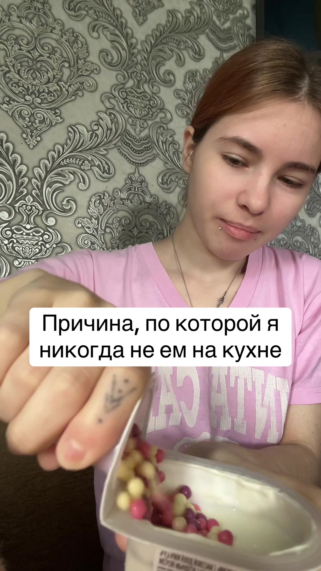 @Лимонова🍋