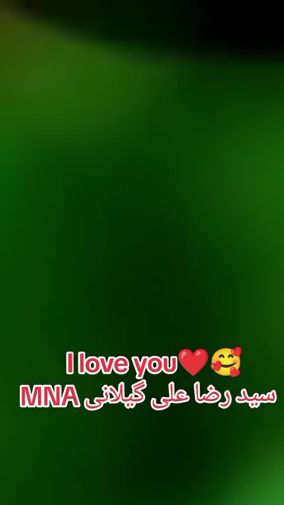 @Shahzad Ahmed ❤️