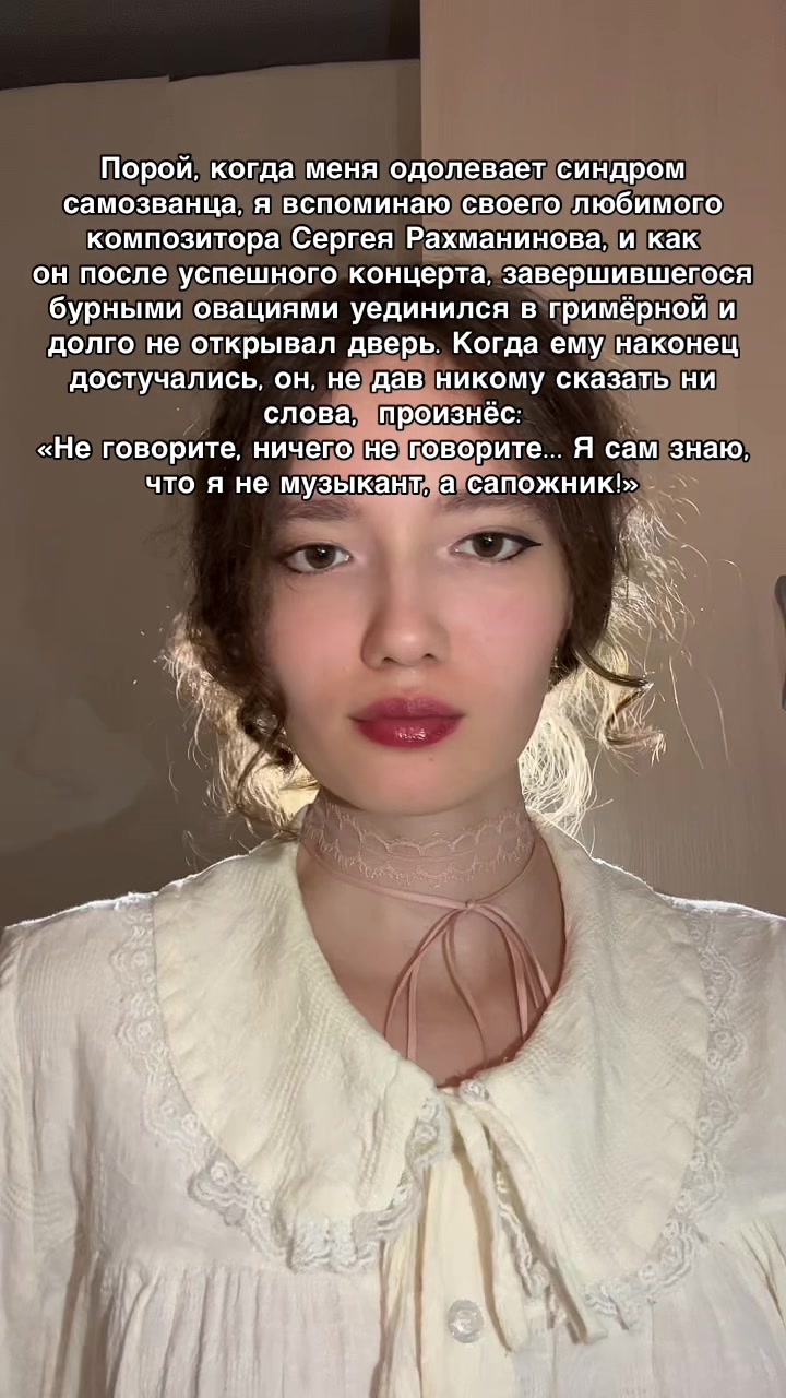 @Тгк: aygutime