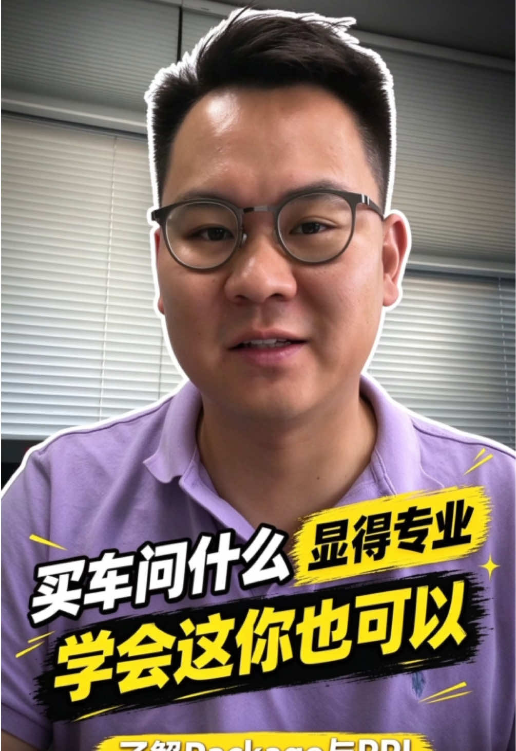 @洛杉矶杰森(塞纳王)