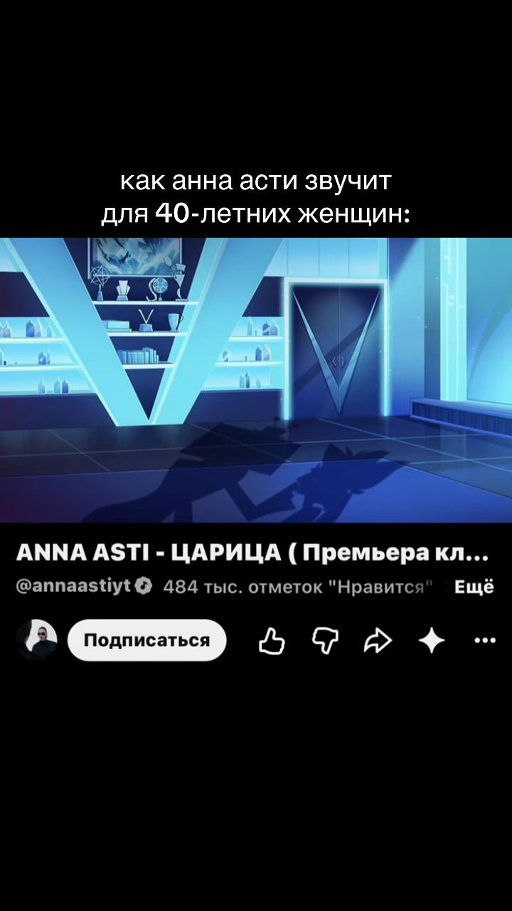 @марьям | 🦋📺