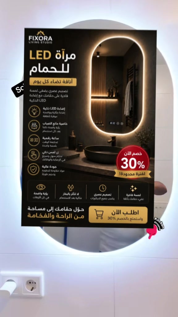 @Mohammed Talawe