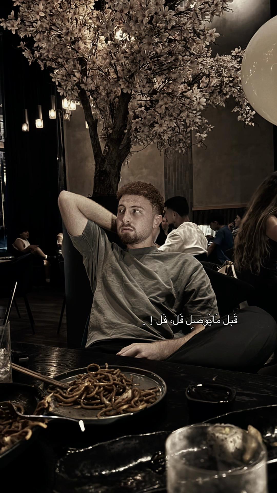 @Ali