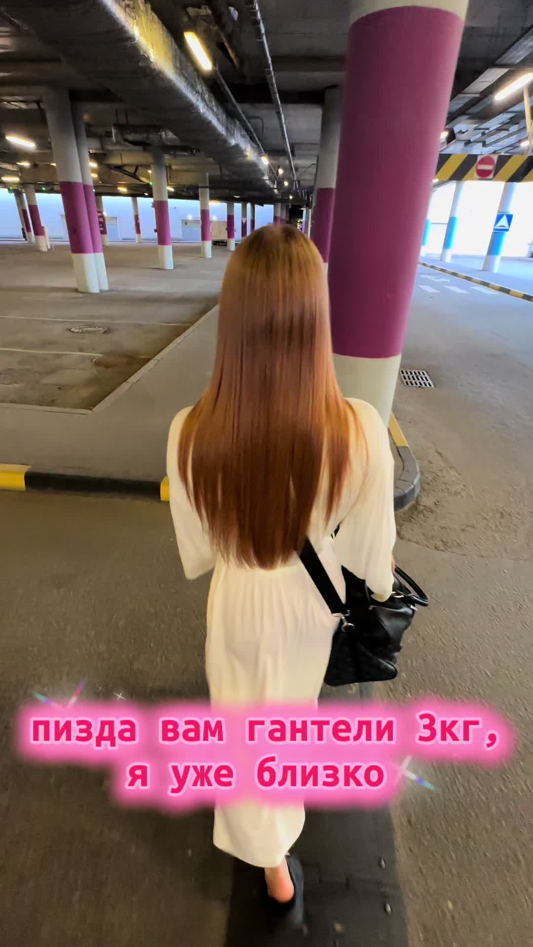 @ritkaa | фитнес-тренер💋