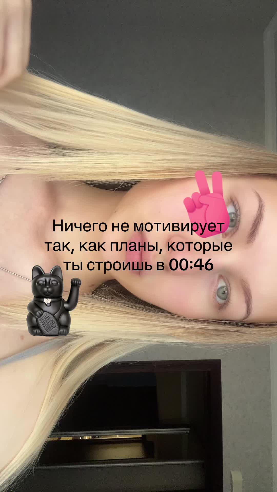 @тгк:Kristina Livada