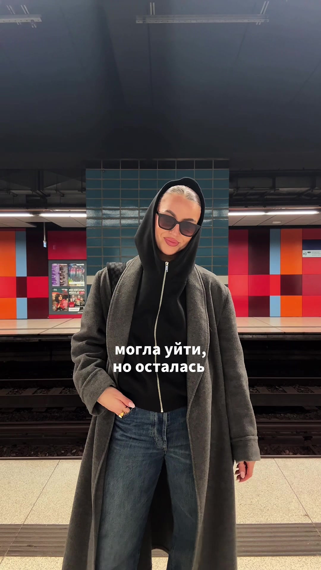 @ItsTanyaTime 🇺🇦