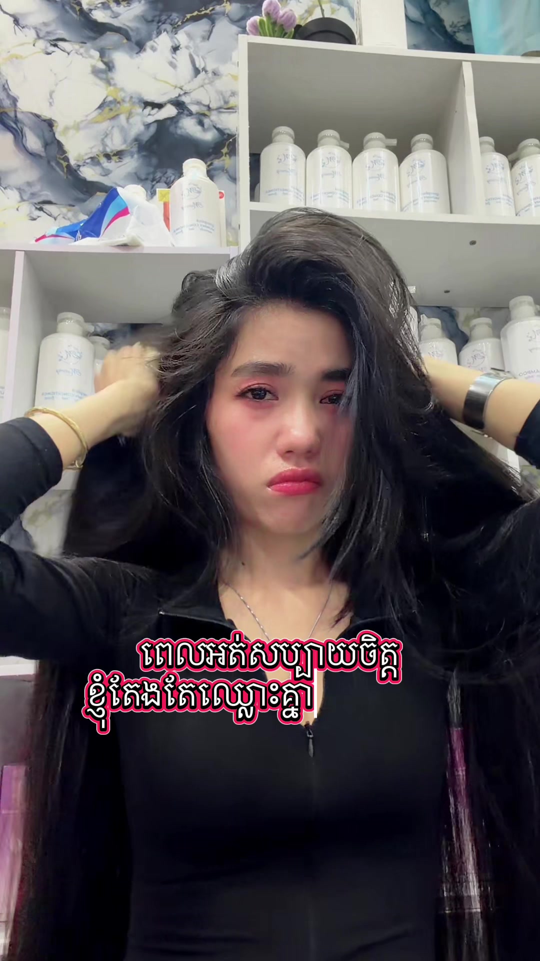 @Sorn SreyTouch