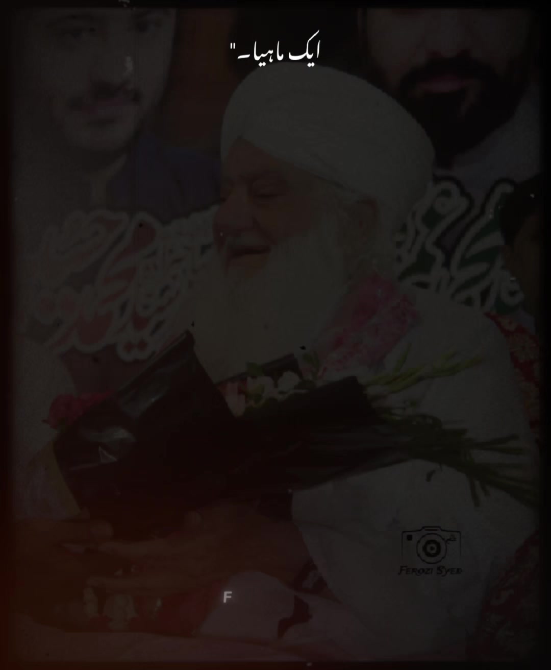 @Ferozi Syed