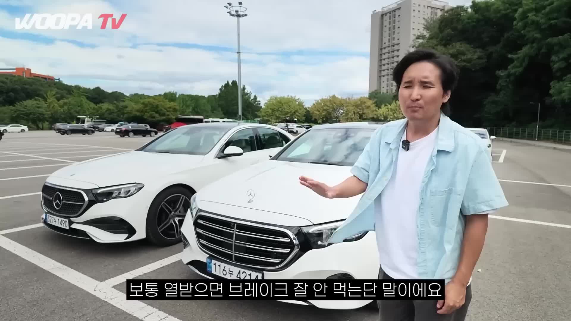 @우파푸른하늘