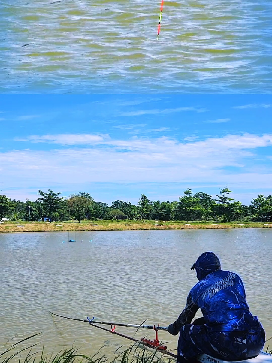 @Dũng Nguyễn Fishing