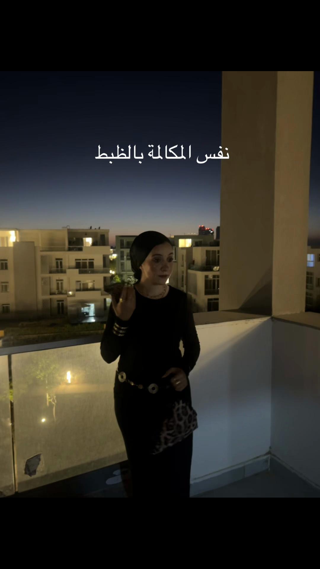 @Mariam Abdelfattah