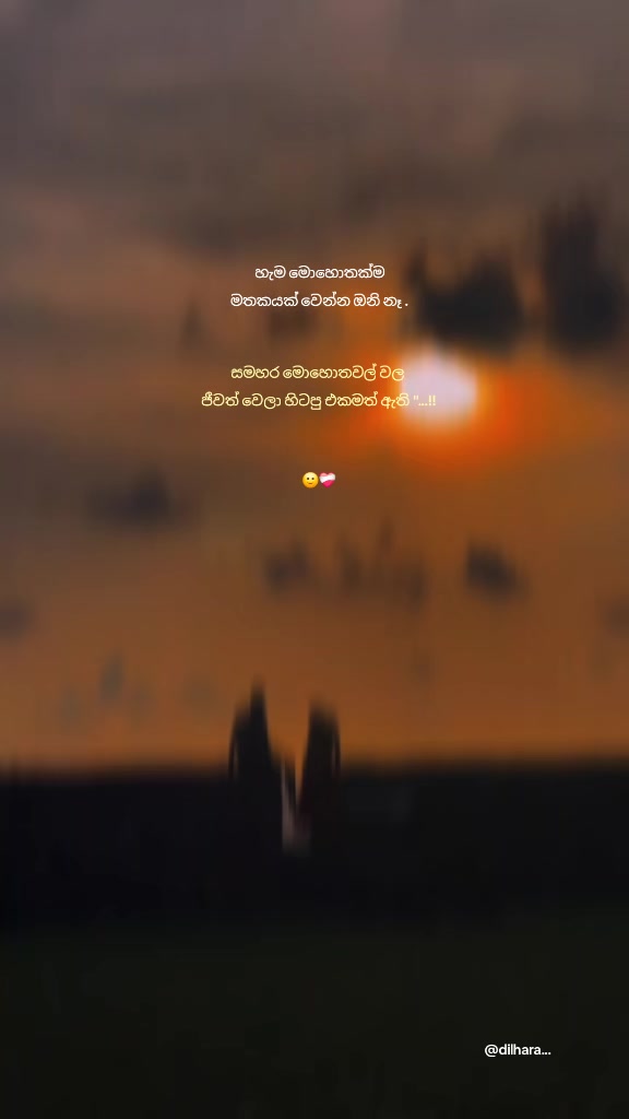 @@dilhara...🤍🫀