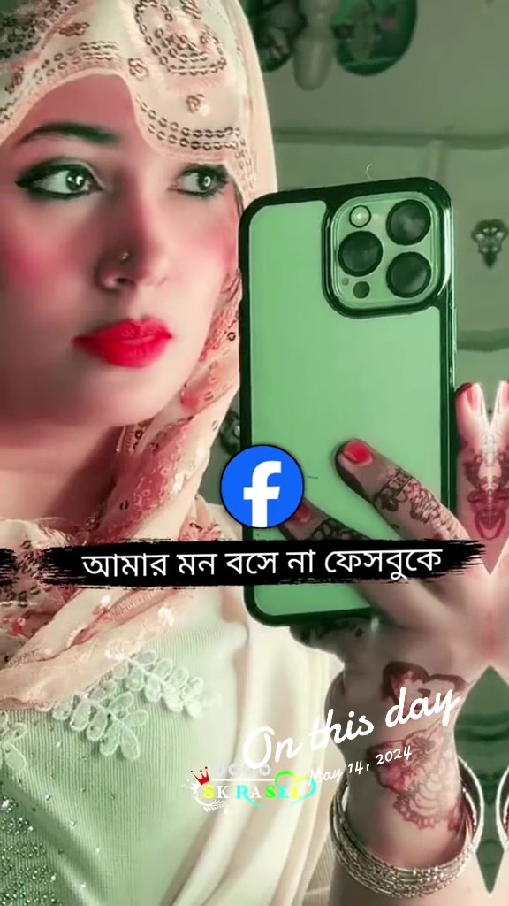 @sali muskaan America.💎