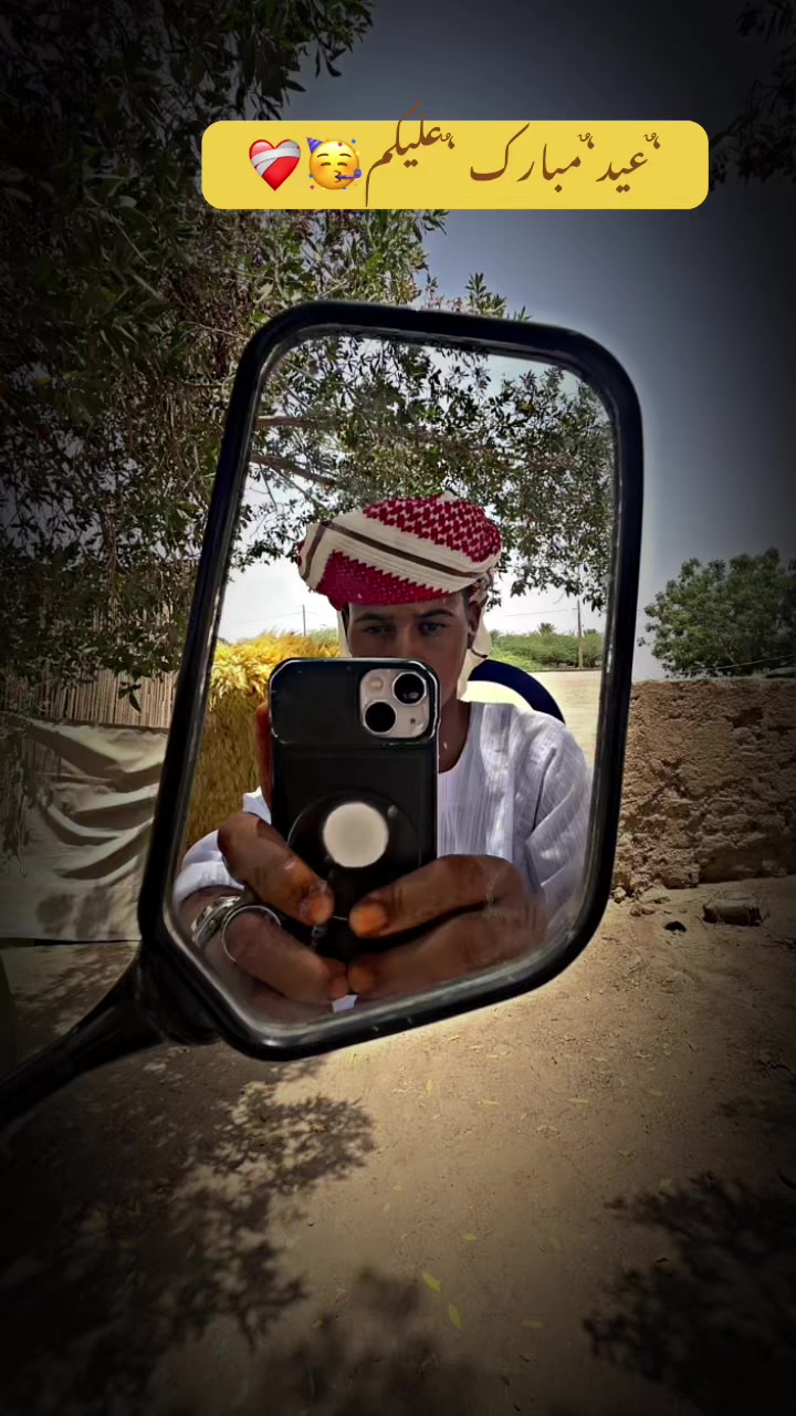@♛‘ٌالنَشـْـــمِي¹//Ahmed♛