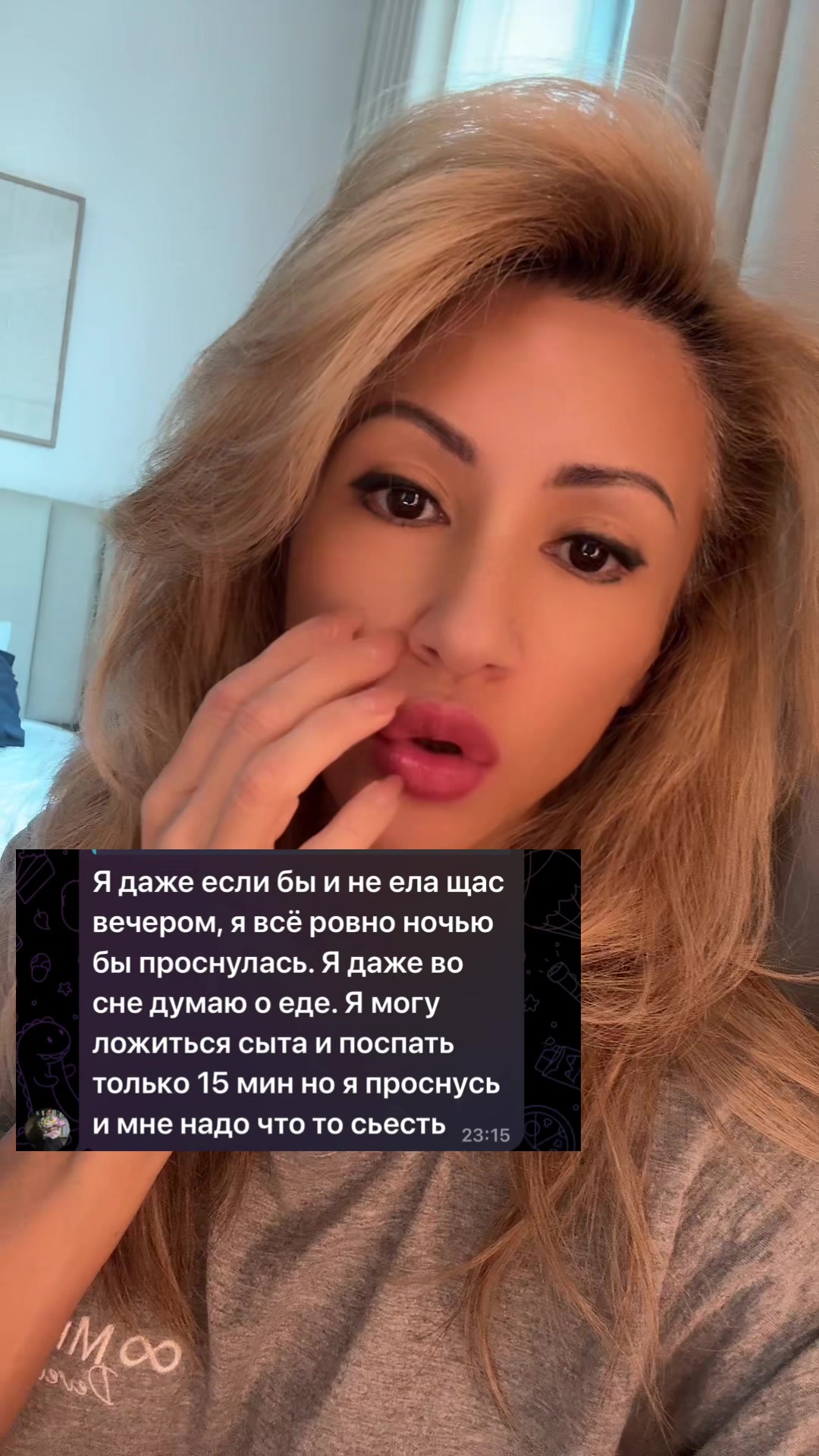 @🦋НАРГИС🦋