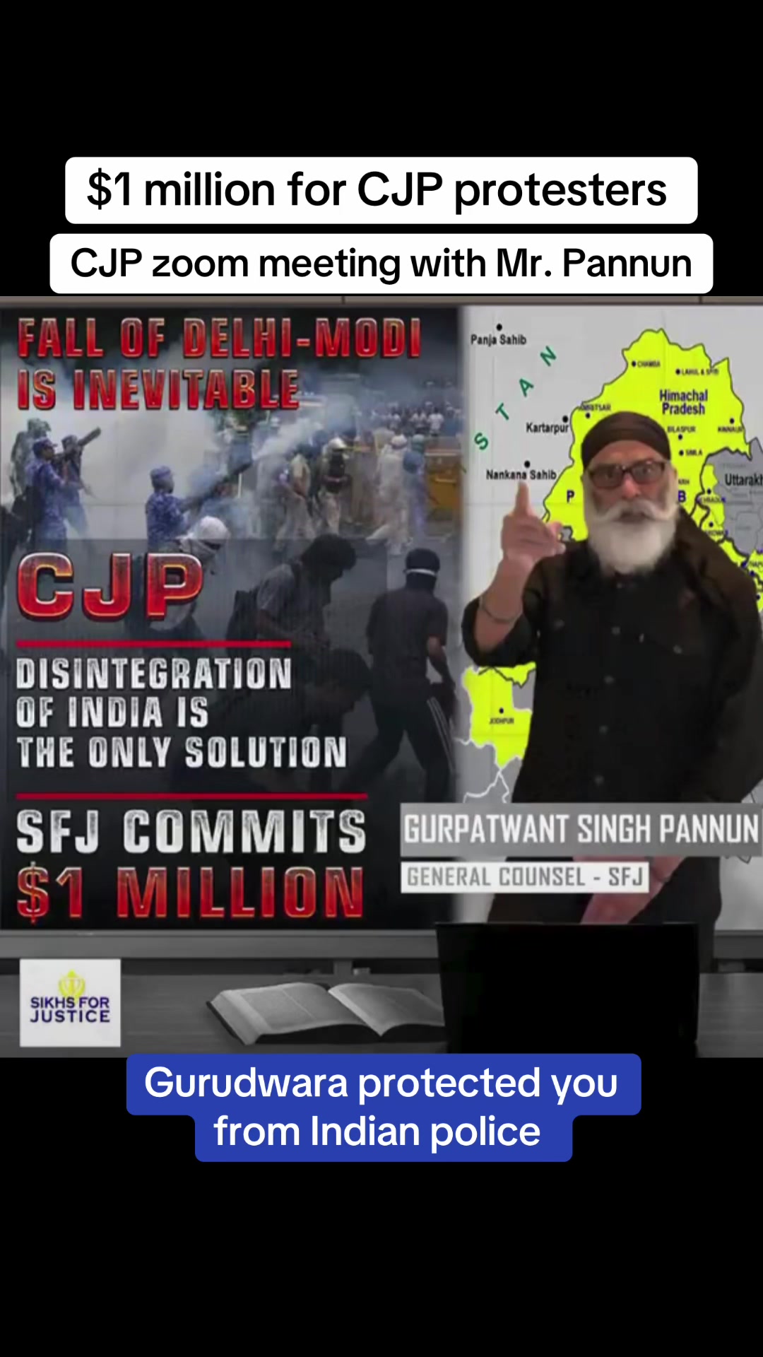 @Desh Punjab media