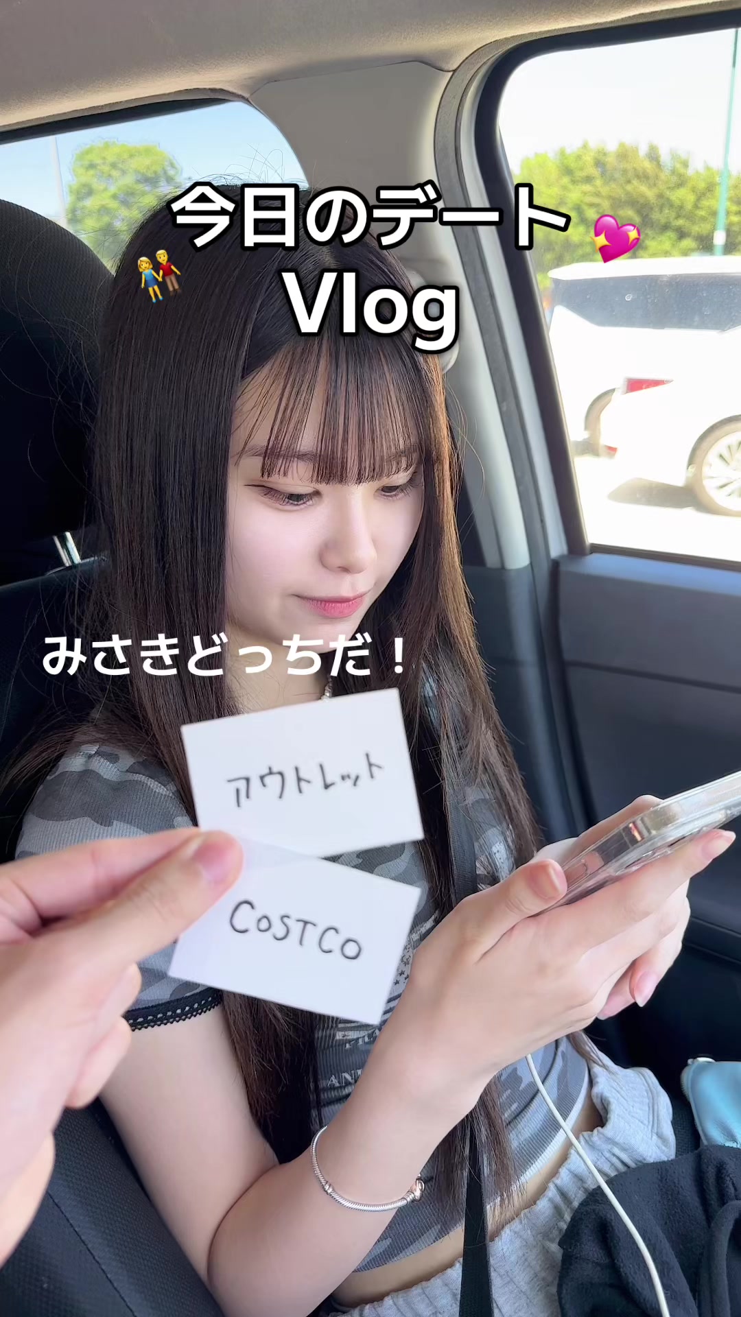 @きだいとみさき