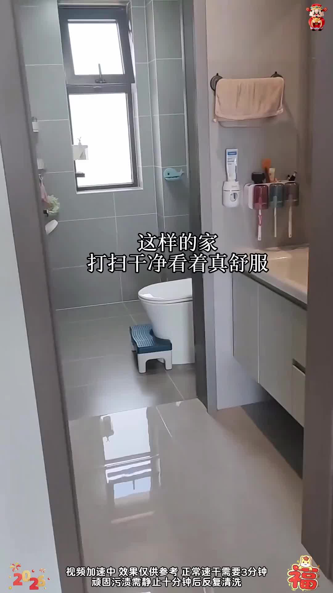 @新潮匯購物中心