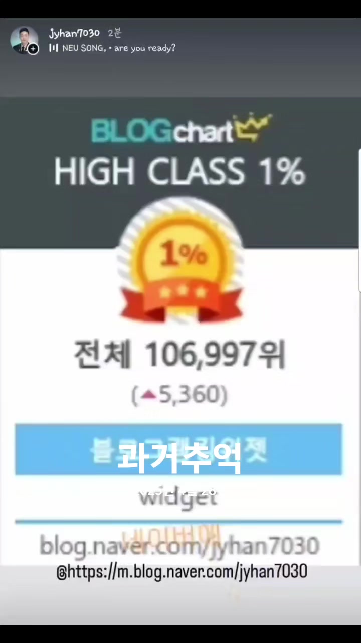 @콘콘칩