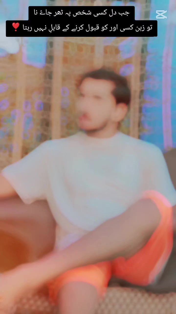 @سنی بنگلے آلہ ❤️❤️
